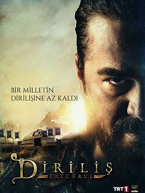 Diriliş Ertuğrul