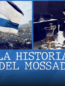 La historia del Mossad