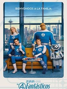 imagen de Los 4 Fantásticos: Primeros pasos Tráiler (2)