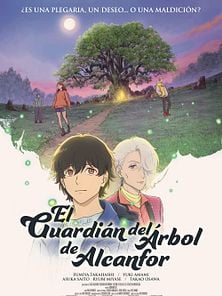 imagen de El guardián del árbol de alcanfor Tráiler