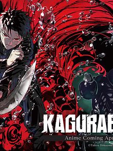 imagen de Kagurabachi Tráiler