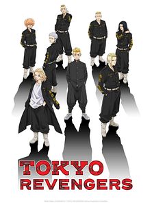 imagen de Tokyo Revengers - Tráiler temporada 4 VO