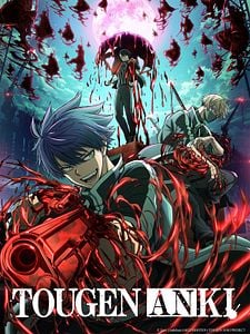 Cartel de Tougen Anki Temporada 1