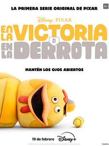 Cartel de En la victoria o en la derrota Temporada 1