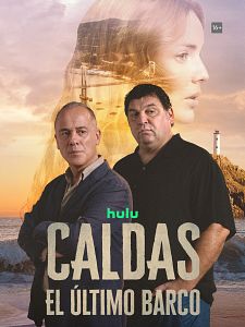 Cartel de Caldas: el último barco Temporada 1
