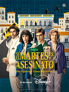 Cartel de Si es martes, es asesinato Temporada 1