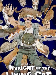 Cartel de Nyaight of the Living Cat Temporada 1