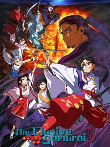 Cartel de The Elusive Samurai Temporada 2