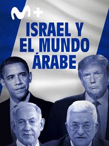 Cartel de Israel y el mundo árabe Temporada 1