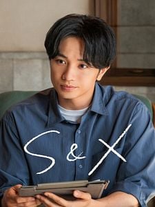 Cartel de S&X Temporada 1