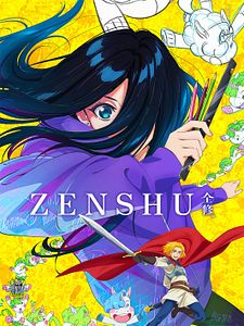 Cartel de Zenshu Temporada 1