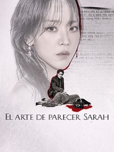 Cartel de El arte de parecer Sarah Temporada 1