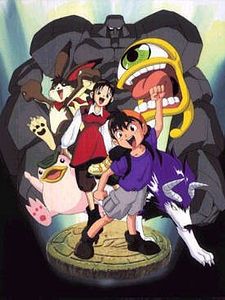Cartel de Monster Rancher Temporada 1