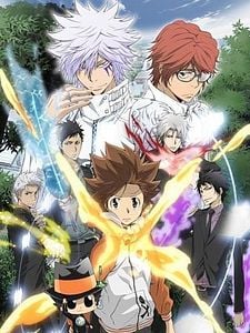 Cartel de Reborn! Temporada 9