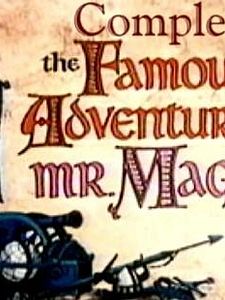 Cartel de The Famous Adventures of Mr. Magoo Temporada 1