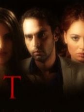 Cartel de Beni Affet Temporada 4