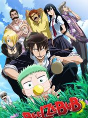 Cartel de Beelzebub Temporada 1