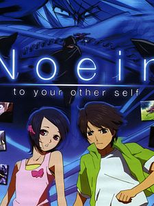 Cartel de Noein Temporada 1