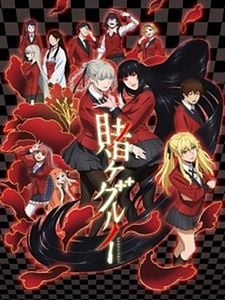 Cartel de Kakegurui Temporada 2