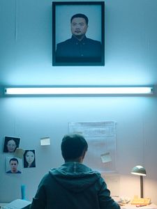 Cartel de Kim Kong Temporada 1