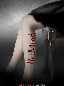 Cartel de Re:Mind Temporada 1