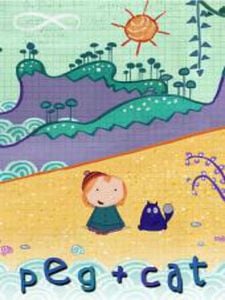 Cartel de Peg + Gato Temporada 2