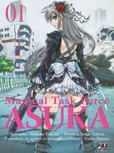 Cartel de Magical Task Force Asuka Temporada 1