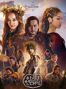 Cartel de Arthdal Chronicles Temporada 1