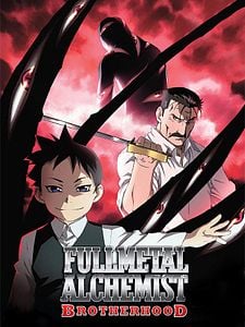 Cartel de Fullmetal Alchemist: Brotherhood Temporada 5