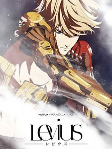 Cartel de Levius Temporada 1