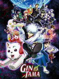 Cartel de Gintama Temporada 11