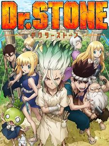 Cartel de Dr. Stone Temporada 1