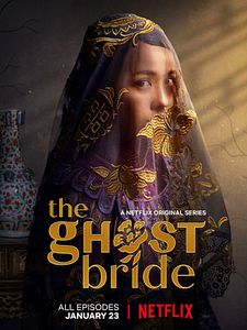 Cartel de La Novia Fantasma Temporada 1