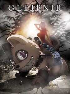 Cartel de Gureipuniru Temporada 1