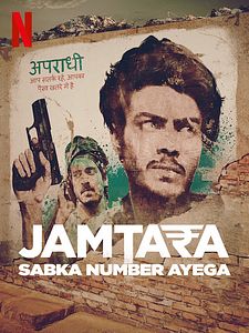 Cartel de Jamtara: Sabka Number Ayega Temporada 1