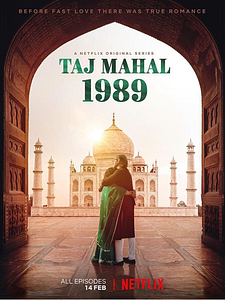 Cartel de Taj Mahal 1989 Temporada 1