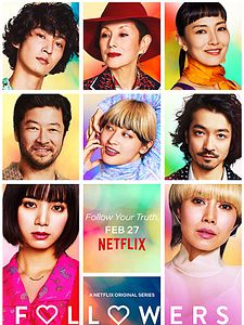 Cartel de Followers Temporada 1