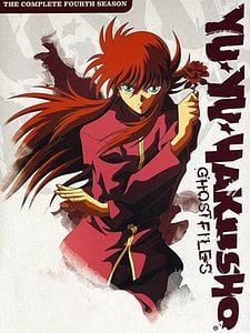 Cartel de Yu Yu Hakusho Temporada 4