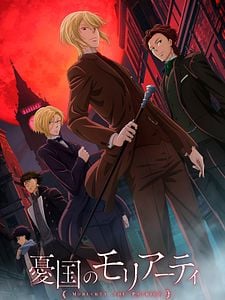 Cartel de Yuukoku no Moriarty Temporada 1
