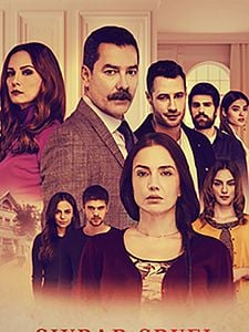 Cartel de Ciudad Cruel Temporada 2