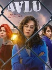 Cartel de Avlu: El patio Temporada 2