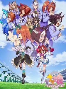Cartel de Uma Musume Pretty Derby Temporada 2