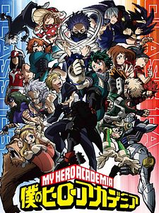 Cartel de My Hero Academia Temporada 5