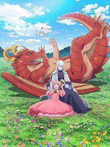 Cartel de Dragon, Ie wo Kau Temporada 1