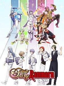 Cartel de Fairy Ranmaru : Anata no Kokoro Otasuke Shimasu Temporada 1