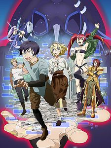 Cartel de Kyuukyoku Shinka Shita Full Dive RPG ga Genjitsu Yori mo Kuso Game Dattara Temporada 1