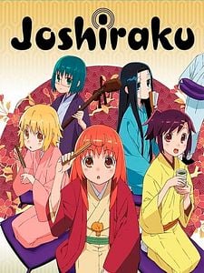 Cartel de Joshiraku Temporada 1