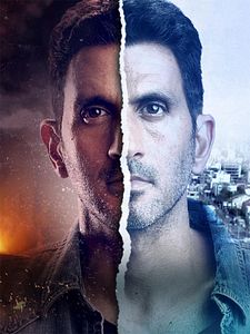 Cartel de Los policías Temporada 1