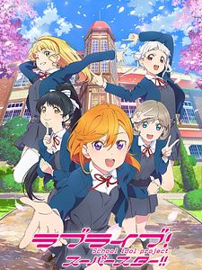 Cartel de Love Live! Superstar!! Temporada 3