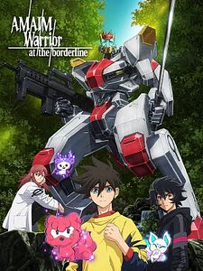 Cartel de AMAIM Warrior at the Borderline Temporada 1